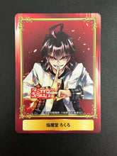 Load image into Gallery viewer, Jump Fair in Animate 2016 Promo Character Cards (Set of 22)
