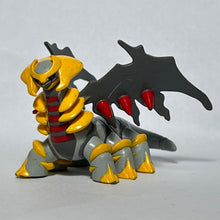 Load image into Gallery viewer, Pokémon DP - Giratina - Trading Figure - Monster Collection
