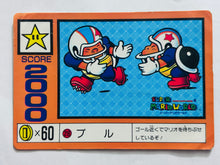 Load image into Gallery viewer, Super Mario World - PP Card - Trading Card (Set of 6)
