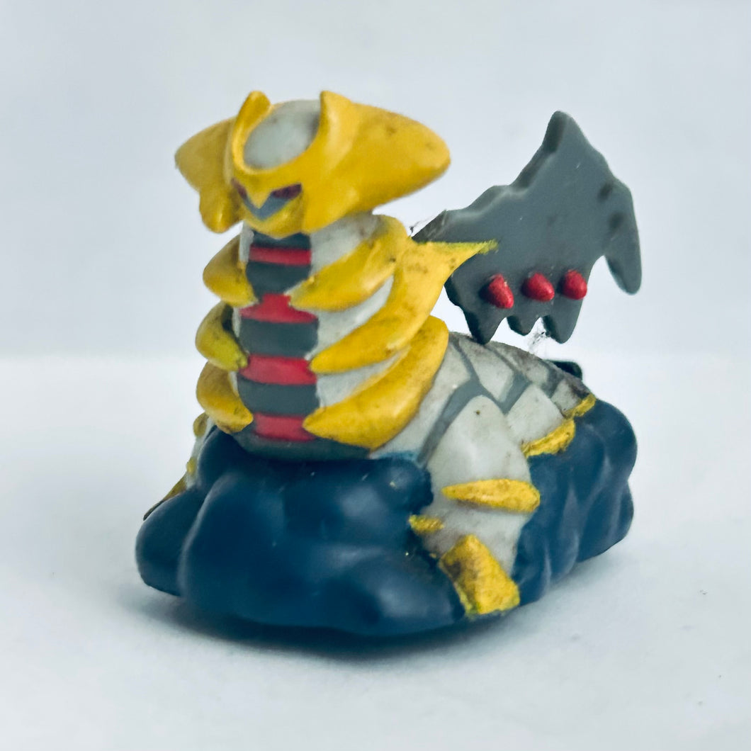 Pokémon Mini Mini Choro Q - No. 07 Giratina