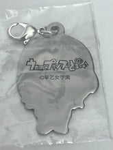 Cargar imagen en el visor de la galería, Uta no☆Prince-sama♪ All Star - Camus - Fastener - Chimipuri
