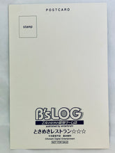 Load image into Gallery viewer, Tokimeki Restaurant - Date Kyouya &amp; Shinnosuke Otowa - Post Card - 3 Majesty - B’sLog Bonus

