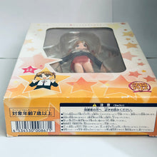 Cargar imagen en el visor de la galería, Gakuen Alice - Sakura Mikan - Promo Figure
