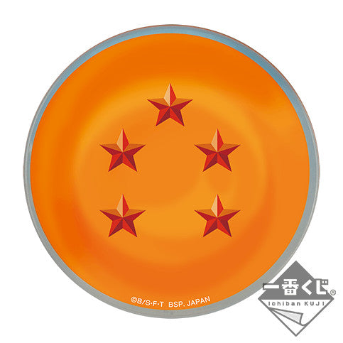 Dragon Ball Super Broly - Small Plate - Five Star Ball
