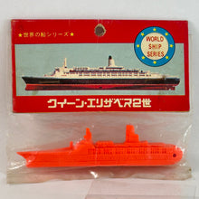 Load image into Gallery viewer, World Ship Series - Queen Elizabeth II - Figure Eraser - Keshigomu - Vintage
