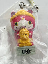 Cargar imagen en el visor de la galería, Youkai Watch - Jibanyan - Netsuke Mascot - Kamakura Limited - Golden Buddha ver.
