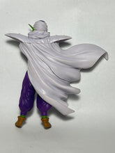 Load image into Gallery viewer, Dragon Ball Z - Piccolo - Trading Figure - HG 5
