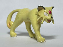 Cargar imagen en el visor de la galería, Pokémon - Persian - Trading Figure - Monster Collection
