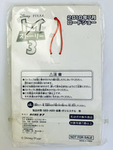 Load image into Gallery viewer, Toy Story 3 - Buzz, Woody &amp; Jessie - 3-Piece Strap - Advance Ticket Bonus
