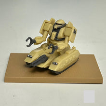 Load image into Gallery viewer, MSV - MS-O6V Zaku Tank (Desert Color) - Trading Figure (04) [J14]
