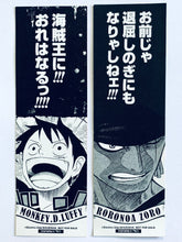 Cargar imagen en el visor de la galería, One Piece - Monkey D. Luffy &amp; Roronoa Zoro - Limited Bookmark
