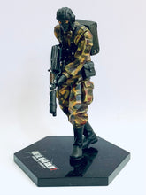 Cargar imagen en el visor de la galería, Metal Gear Solid 2: Sons of Liberty - Gurlukovich Mercenary - Konami Figure Collection - MGS2 - Vol. 1
