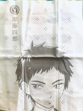 Cargar imagen en el visor de la galería, Touken Ranbu -ONLINE- Atsushi Toushirou - Touken Men&#39;s Tenugui Collection (A-10)
