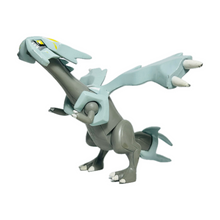 Cargar imagen en el visor de la galería, Pokémon BW - Kyurem - Pose Figure

