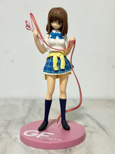 Cargar imagen en el visor de la galería, Girlfriend (Kari) - Shiina Kokomi - PM Figure
