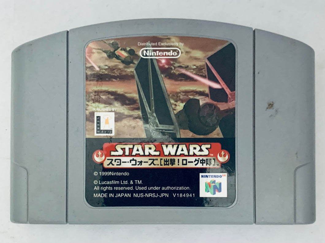 Star Wars: Shutsugeki! Rogue Chuutai - Nintendo 64 - N64 - Japan Ver. - NTSC-JP - Cart (NUS-NRSJ-JPN)