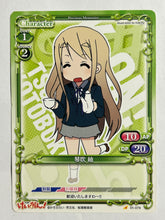 Cargar imagen en el visor de la galería, K-ON! - Kotobuki Tsumugi - TCG - 01-079 [C]
