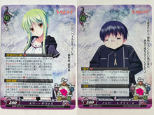 Load image into Gallery viewer, Phantasmagoria TCG - Racial Merge (Set of 2)
