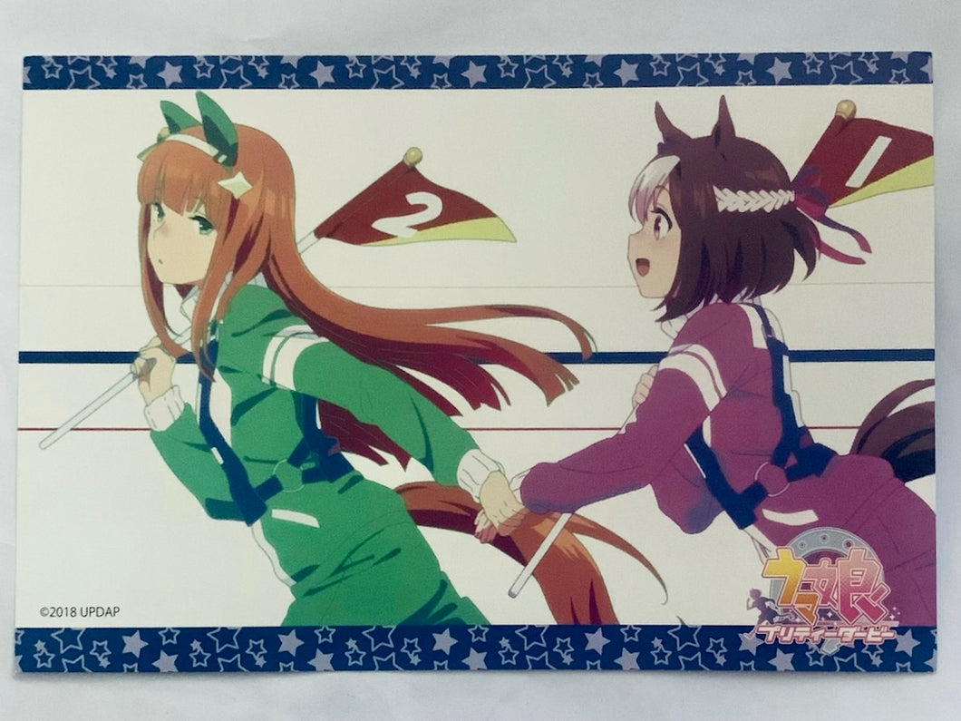 Umamusume: Pretty Derby - Silence Suzuka & Special Week - Postcard