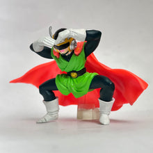 Cargar imagen en el visor de la galería, Dragon Ball Z - Great Saiyaman - HG Series DBZ 6 ~Majin Taidou Hen~
