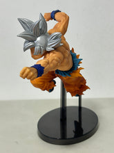 Load image into Gallery viewer, Dragon Ball Super - Son Goku Migatte no Goku&#39;i - Figure Colosseum - SCultures
