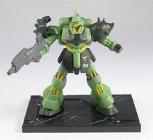 Cargar imagen en el visor de la galería, MSG - AMS-119 Geara Doga - Trading Figure - Beam Machine Gun ver. (33) (M10)
