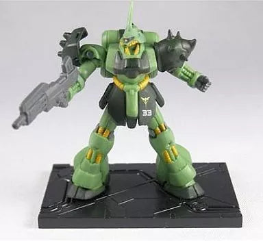 MSG - AMS-119 Geara Doga - Trading Figure - Beam Machine Gun ver. (33) (M10)