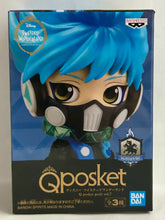 Cargar imagen en el visor de la galería, Twisted Wonderland - Ortho Shroud - Disney TW Q Posket Petit vol.7
