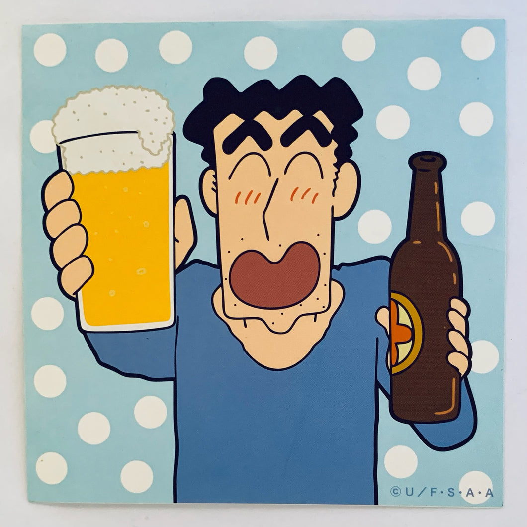 Crayon Shin-chan - Nohara Hiroshi - Sticker