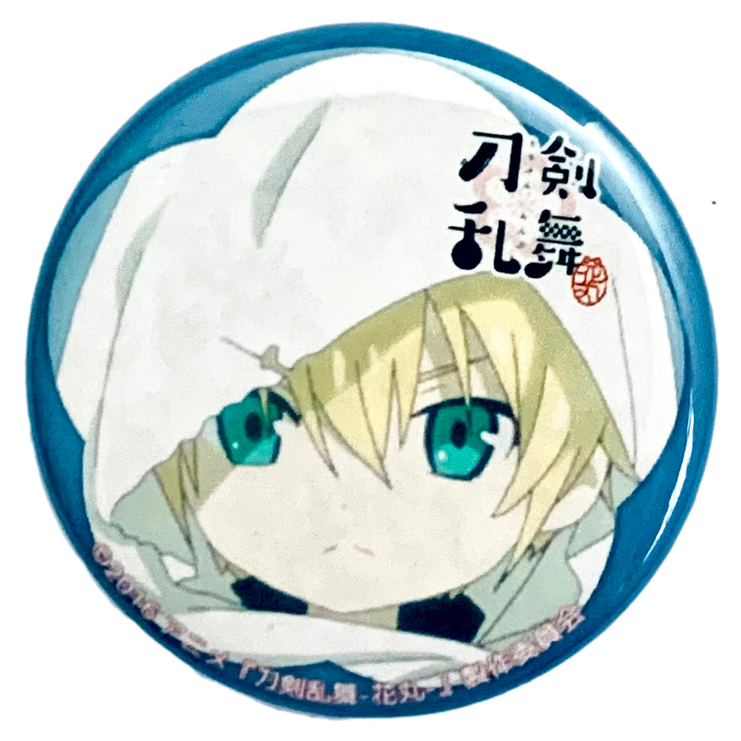 Touken Ranbu -Hanamaru- - Yamanbagiri Kunihiro - Can Badge - Ufotable Cafe