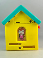 Load image into Gallery viewer, Sore Ike! Anpanman: Let's Try It with Anpanman! - Toy (3)
