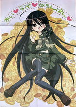 Cargar imagen en el visor de la galería, Kyou kara Maoh! / Shakugan no Shana - Extra Large Double-Sided Poster
