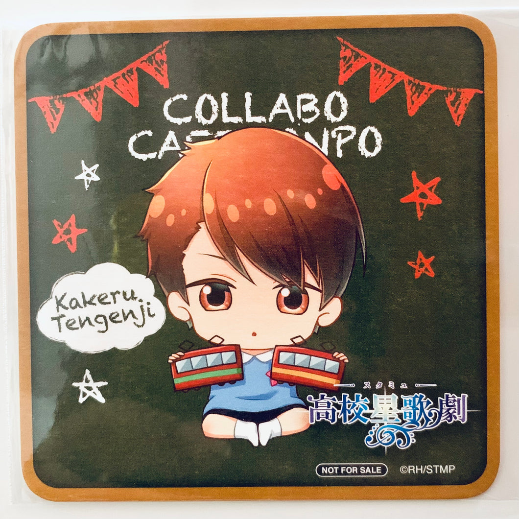 High School Star Musical - Tengenji Kakeru - Coaster - Star Mu x COLLABO CAFE HONPO