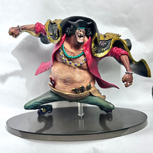 Load image into Gallery viewer, One Piece - Marshall D. Teach - Figure Colosseum - SCultures
