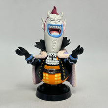 Cargar imagen en el visor de la galería, One Piece - Gecko Moria - Trading Figure - Shichibukai
