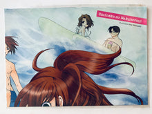 Cargar imagen en el visor de la galería, Higurashi / Umineko no Naku Koro ni - Double-sided Poster - Shonen Gangan Powered October 2008 Appendix
