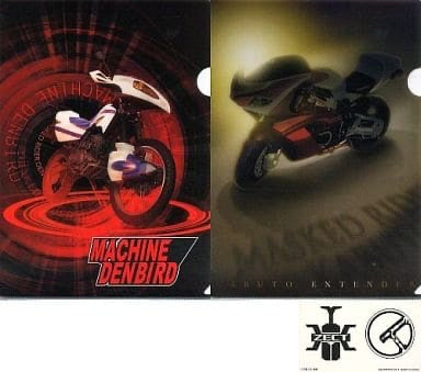 Kamen Rider - Machine Denbird & KR Den-O / Kabuto Extender & KR Kabuto - A4 Clear File & Sticker (S-4) - Ichiban Kuji KR Series - KR Armor & Heisei Rider Machines Edition (S Prize)