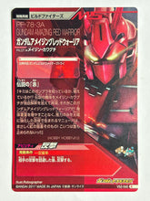 Load image into Gallery viewer, Gundam Amazing Red Warrior - Gundam TryAge TCG - VS2-040 R
