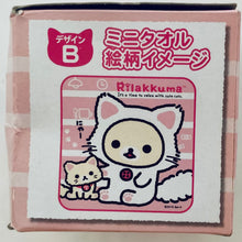Cargar imagen en el visor de la galería, Rilakkuma - Korilakkuma (B) - Hand Towel - “It’s a time to relax with cute cats”
