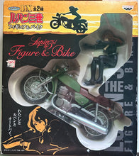 Load image into Gallery viewer, Lupin III Figure &amp; Bike - Mine Fujiko

