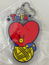 Load image into Gallery viewer, BT21 - TATA - Rubber Mascot - BTS
