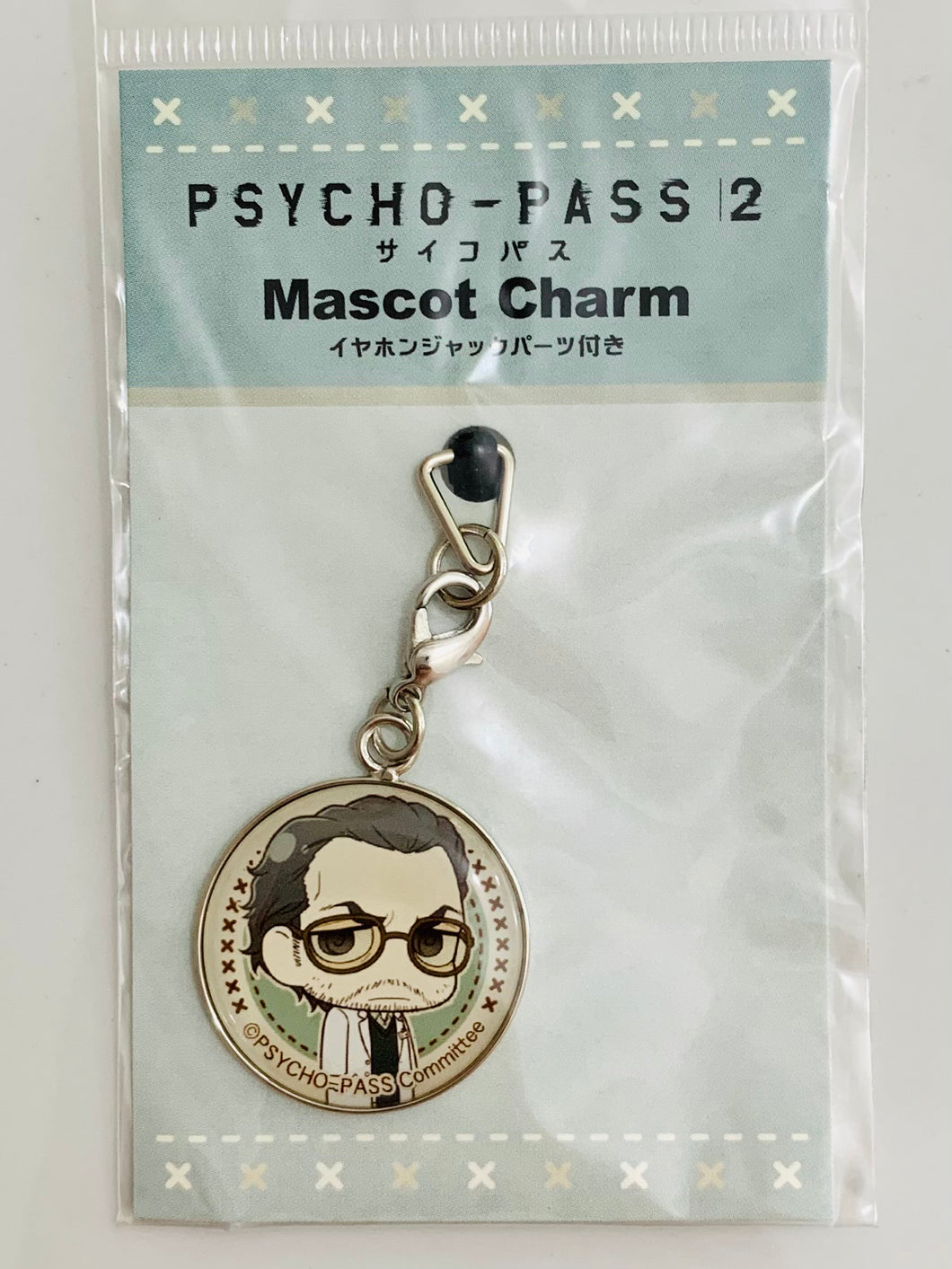 Psycho-Pass 2 - Saiga Jouji - Charm - Earphone Jack Accessory