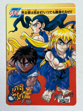 Cargar imagen en el visor de la galería, Street Fighter Zero - Trading Card - TCG - Carddass (Set of 7)
