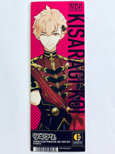 Cargar imagen en el visor de la galería, Tsukiuta. The Animation - Ticket Style Card Set - Tsuki Pro Only Shop 2019
