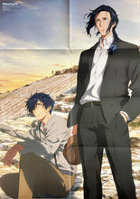 Cargar imagen en el visor de la galería, Enn Enn no Shouboutai / Violet Evergarden - B2 Poster
