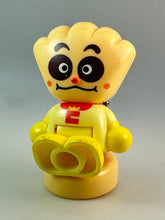 Load image into Gallery viewer, Sore Ike! Anpanman - Creampanda - Doll Mascot
