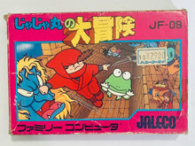 Load image into Gallery viewer, Jajamaru no Daibouken - Famicom - Family Computer FC - Nintendo - Japan Ver. - NTSC-JP - Cart &amp; Box (JF-09)
