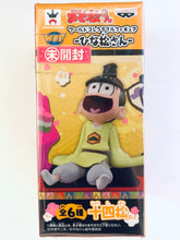 Cargar imagen en el visor de la galería, Osomatsu-san - Matsuno Jyushimatsu - World Collectible Figure ~Hinamatsu-san~ - WCF
