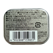 Cargar imagen en el visor de la galería, One Piece Mini Candy Grape Flavor - Tin Mini Box (Set of 3)
