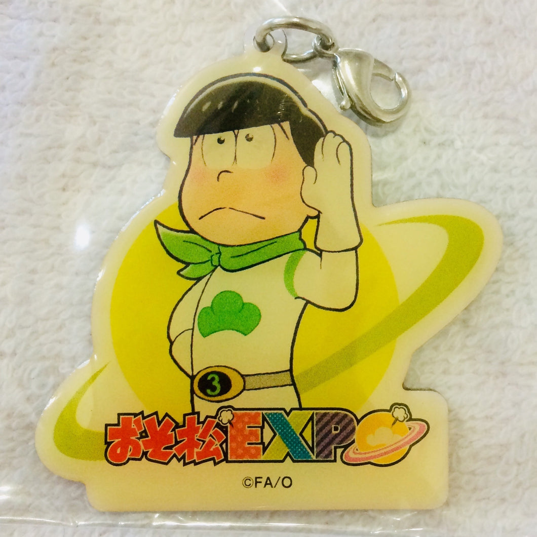 Osomatsu-san - Matsuno Choromatsu - Osomatsu EXPO Trading Metal Charms